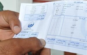 شیوه جدید محاسبه قبوض آب اعلام شد