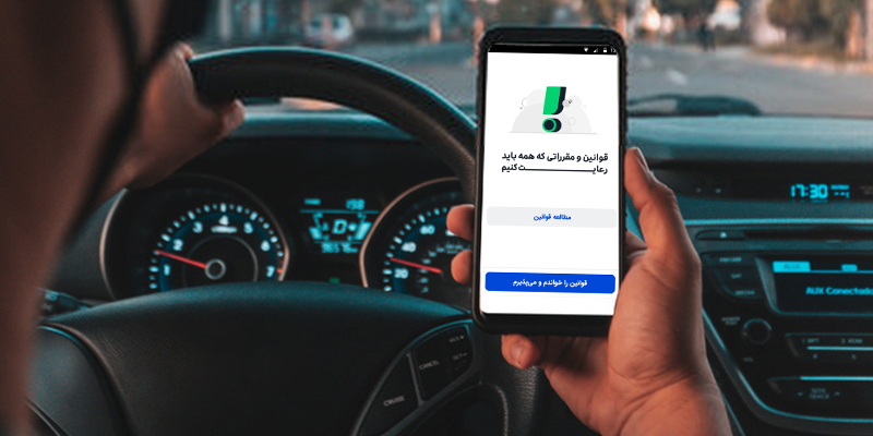 اسنپ