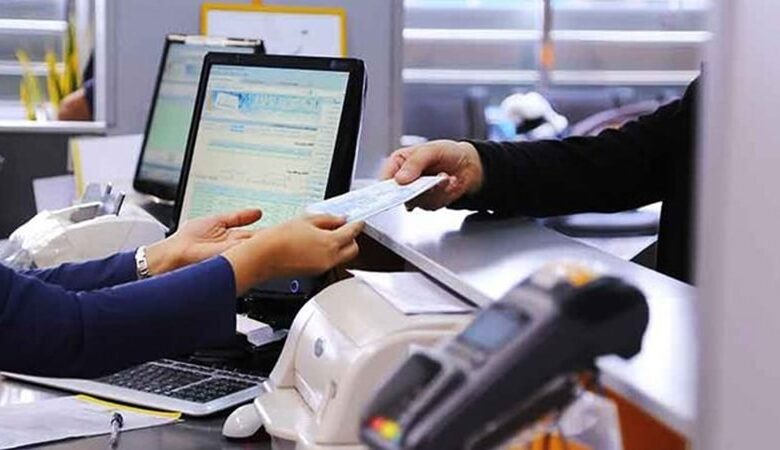 لیست وام‌های سال ۱۴۰2