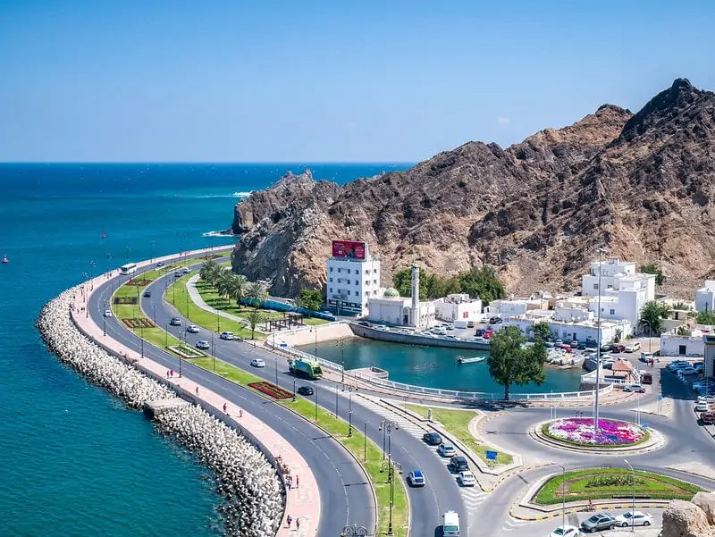 مسقط