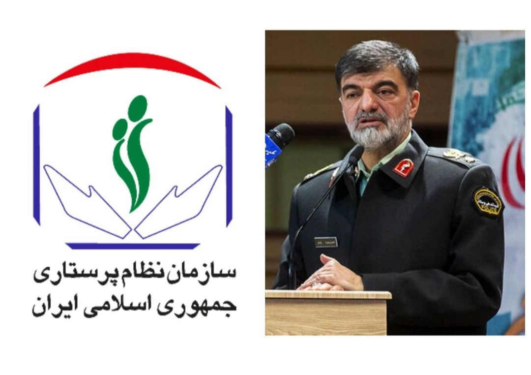 نامه سازمان نظام پرستاری