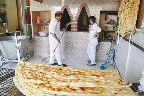 نان سنگگی