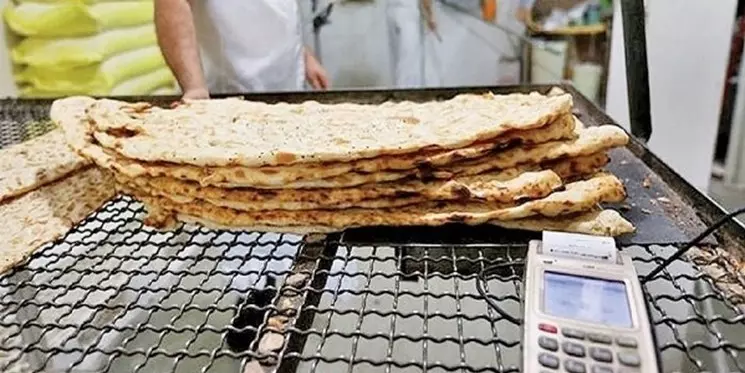 نانواییآرد