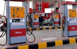 مبلغ جریمه صاحب پمپ بنزین که ۳۱ هزار لیتر بنزین را آزاد فروخت !