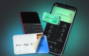 جزییات تازه‌ از واریزی به کارت‌ بانکی که سال ۱۴۰۳ مشمول مالیات می‌شوند