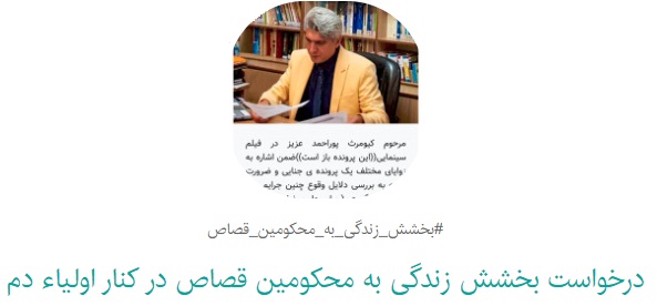 کارزاز