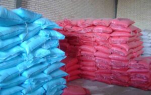 حُکم مردی که  ۹۸ کیسه کود شیمیایی داشت صادر شد !