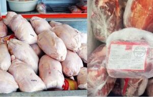 جهاد کشاورزی فارس گوشت منجمد مرغ و گوساله کجا توزیع می کند؟ [+قیمت]