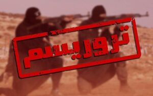 هلاکت سرکرده گروهک تروریستی جیش العدل توسط نیروهای امنیتی ایران