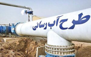 تلاش برای شناسایی آبدزدها و تبدیل انشعابات غیرمجاز به مجاز در شیراز