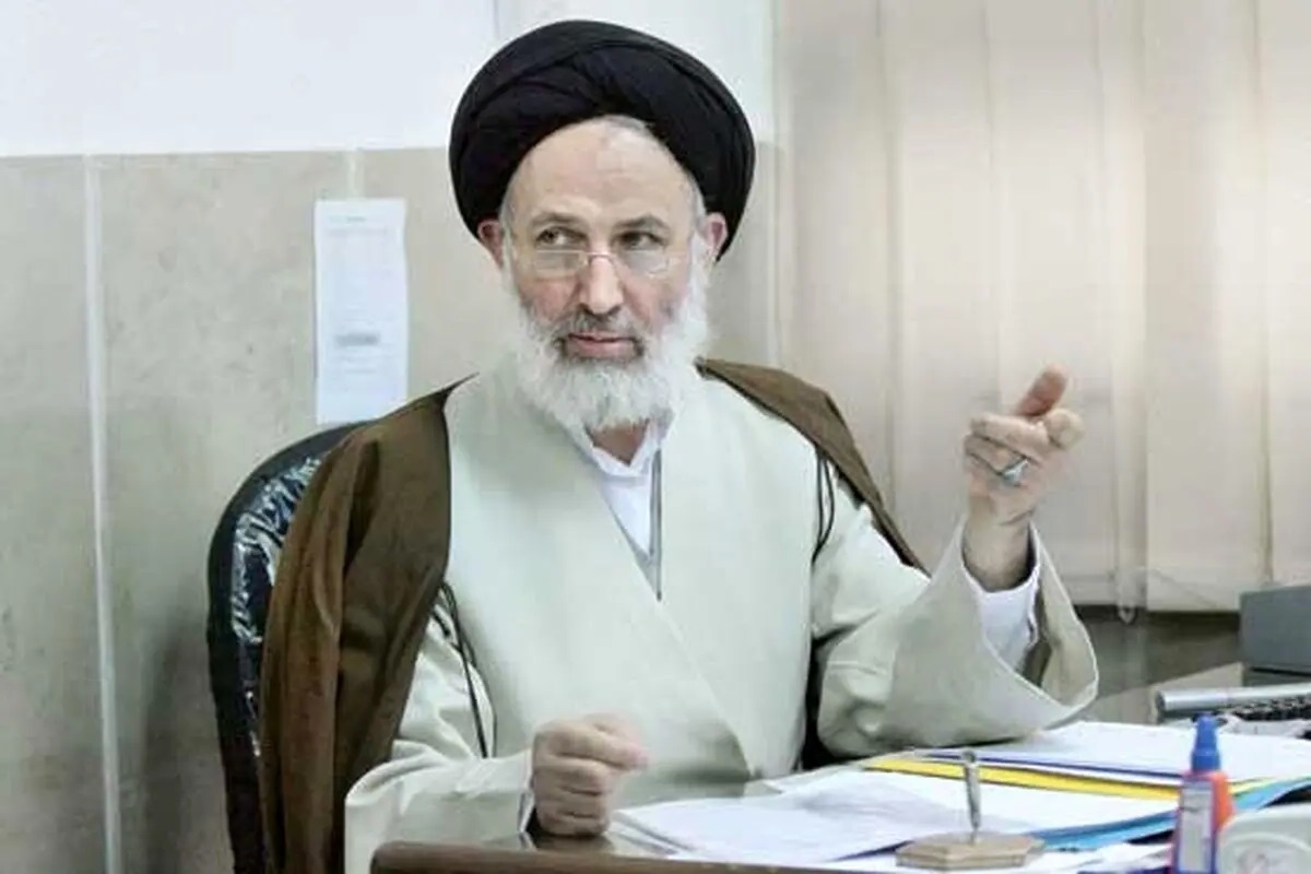 آیت الله ایازی