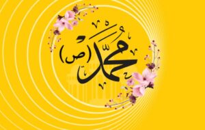 بسته هدیه ایرانسل بمناسبت عید مبعث برای تمام مشترکان اعلام شد