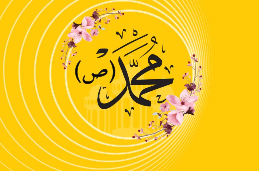 ایرانسل هدیه مبعث