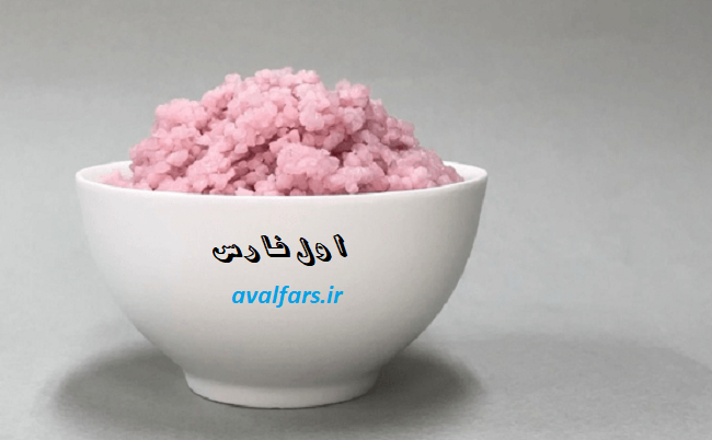 برنج گوشتی