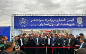 افتتاح بزرگراه جدیدی در شیراز که تردد خودروها را راحت تر می کند