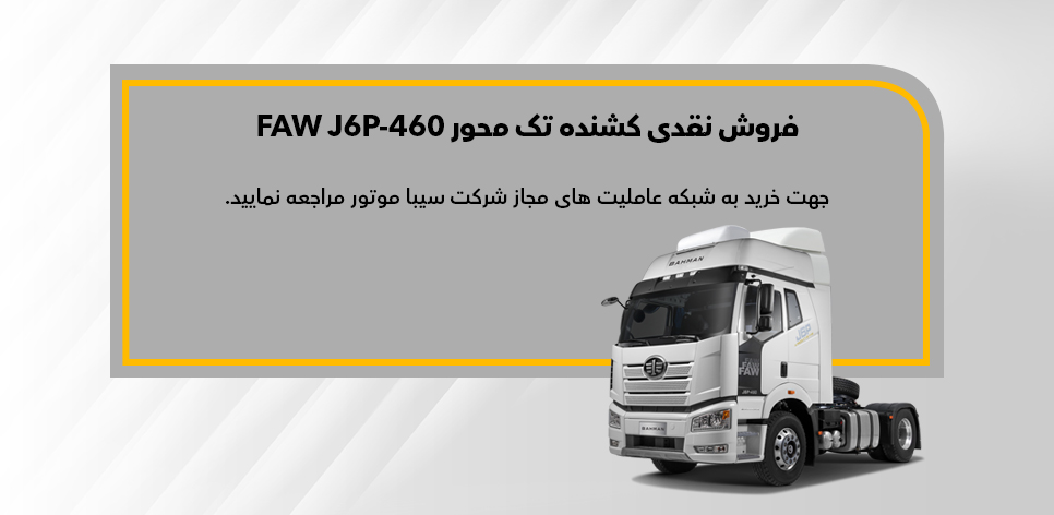 بهمن نیوز