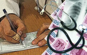 تصویب افزایش ۴۶ درصدی تعرفه‌های پزشکی و می گویند جبران گذشته است !