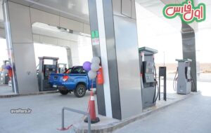رانندگان نگران نباشند سوخت تا حدودی به آزاد راه شیراز – اصفهان رسید
