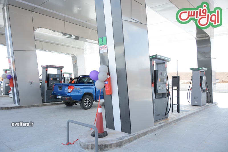 جایگاه سوخت آزاد راه شیراز اصفهان 4