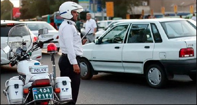 جریمه