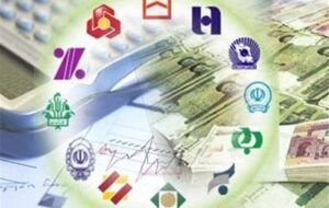 قانون جدید برداشت وراث از موجودی حسابی بانکی فرد متوفی