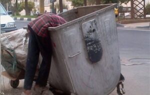 درآمد ماهانه یک زباله گرد چند میلیون تومان است؟