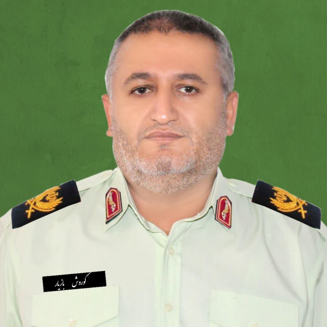 سردار بازیار شهید