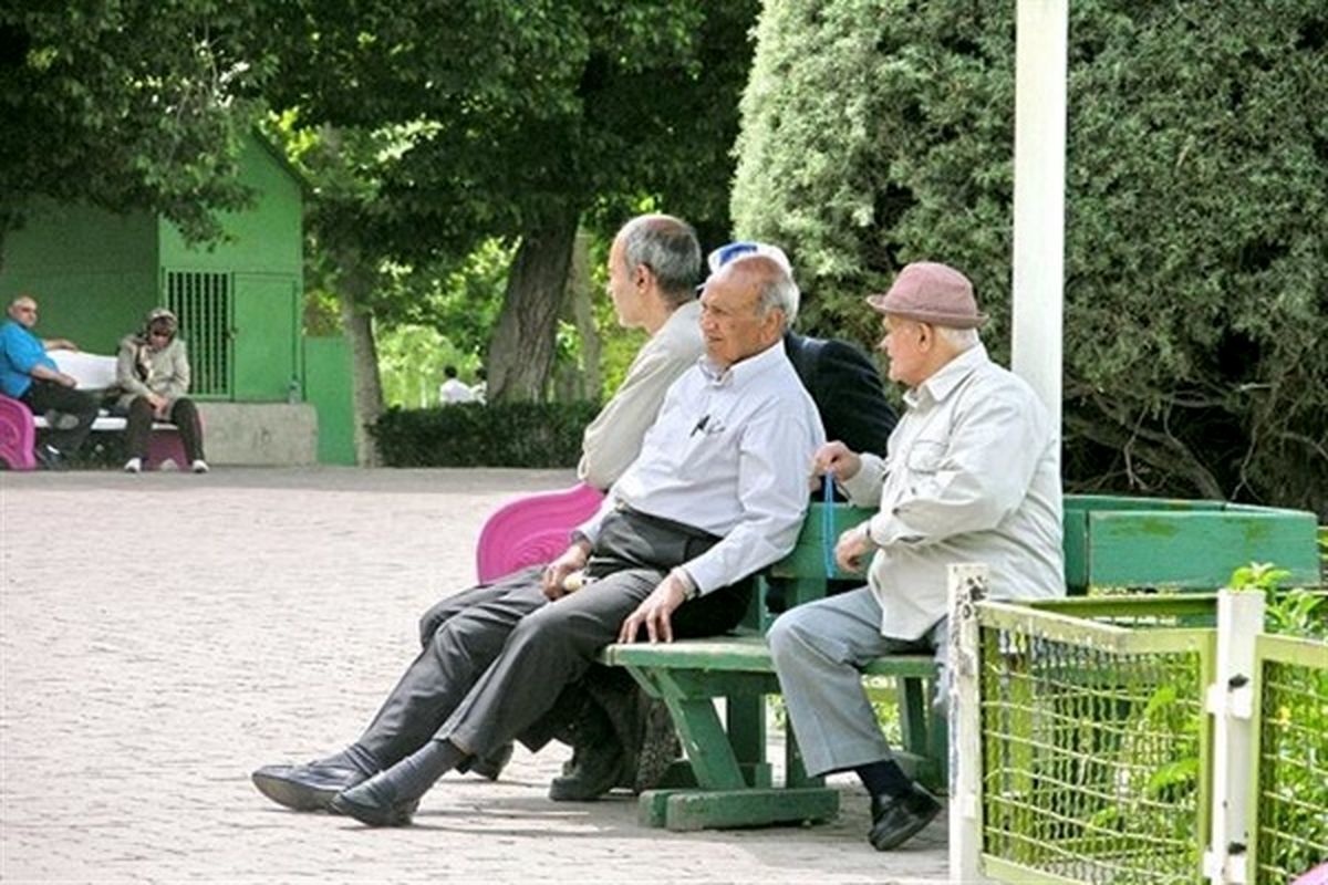 بازنشستگی بیمه