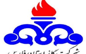 مدیر عامل جدید شرکت گاز استان فارس منصوب شد