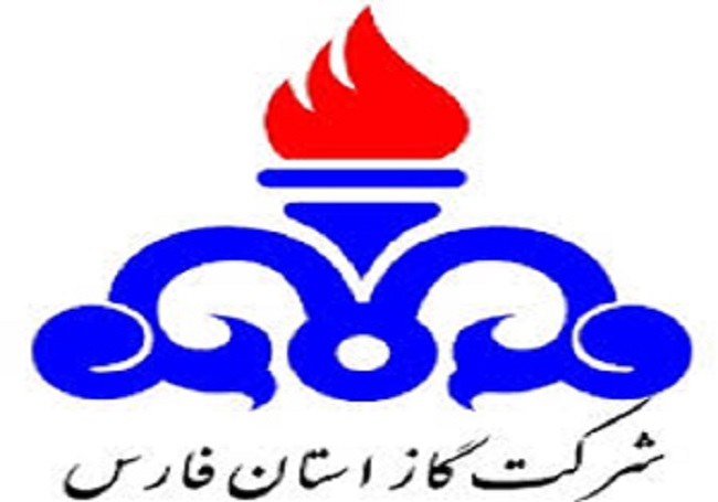شرکت گاز استان فارس