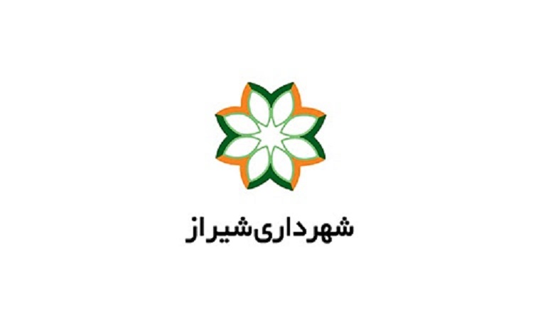 شهردار شیراز