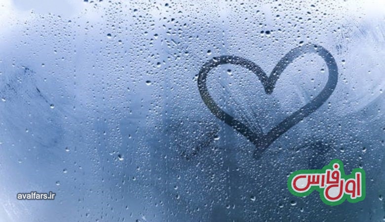 فال حافظ