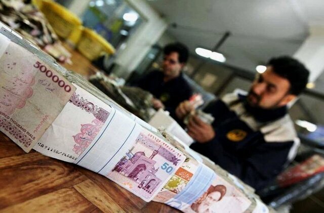 عیدی