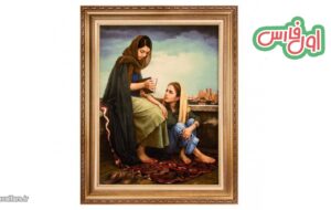 فال حافظ امروز ۱۶ بهمن/ زاهد ار راه به رندی نبرد معذور است