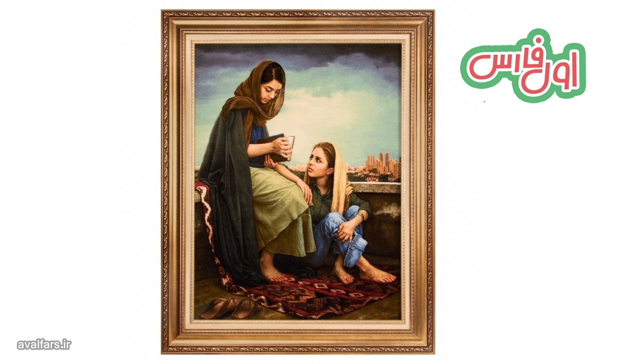 فال حافظ 1