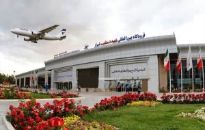 جا ماندن یک مسافر از پرواز به عمان در فرودگاه شیراز فقط برای ۵۵۰۰ ریال !