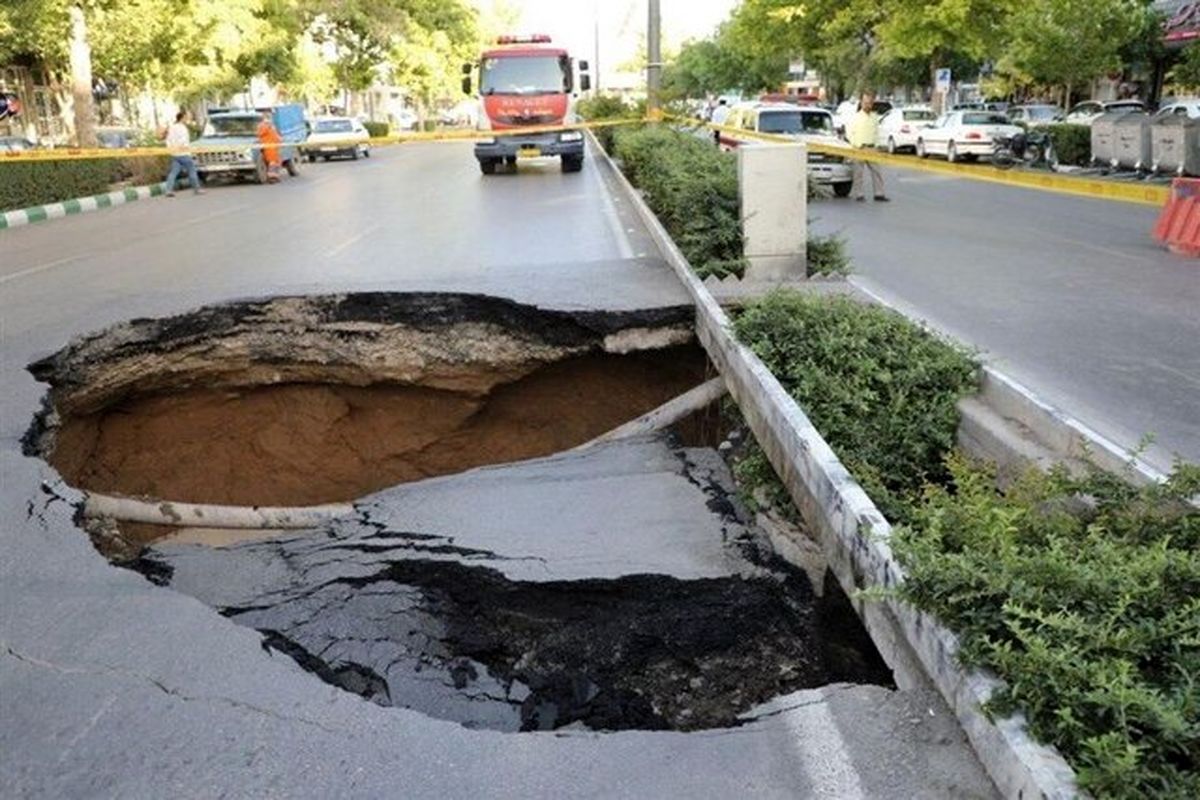 فرونشست شیراز