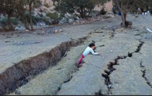 این ۶ استان به سرعت در حال فرونشست هستند