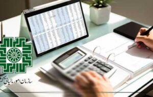 اعلام شرایط جدید پرداخت مالیات بر خرید طلا و جواهر ، آب معدنی و نوشابه