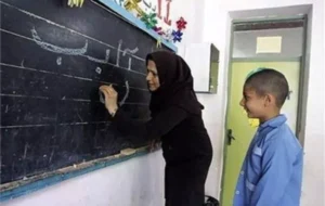 تا دیر نشده برای استخدام در آموزش پرورش ثبت نام کنید/ تمدید مهلت نام نویسی تا ۱۵ بهمن