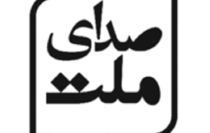 لیست کاندیداهای مورد حمایت «صدای ملت» علی مطهری در شیراز و زرقان منتشر شد