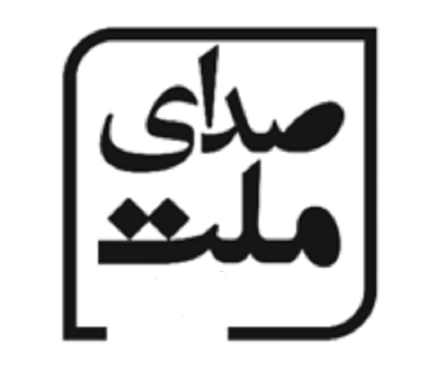 نشانوارهٔ صدای ملت e1709126588815