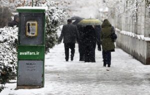 جزئیات ورود سامانه بارشی جدید به کشور که هواشناسی امروز اعلام کرده !