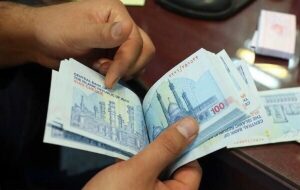 زمان واریز عیدی و پاداش کارگران و بازنشستگان /فرصت استفاده از یارانه تشویقی تا ۱۷ اردیبهشت