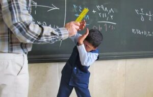 بازداشت مدیر مدرسه غیرانتفاعی بوشهر بعلت کتک زدن گروهی دانش آموزان +فیلم