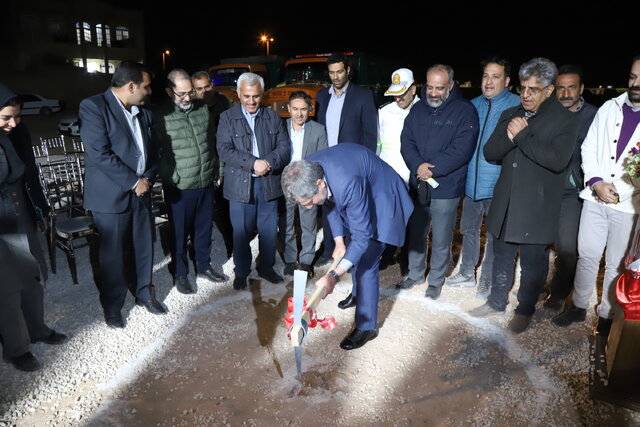 شیراز 1