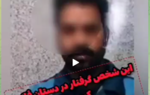 ببینید| فیلم جدید علی ترافیک و بلبل ۲ اراذل و اوباش جنوب فارس