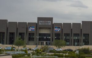 درخواست کمک یک خانواده مسافر از مردم شیراز