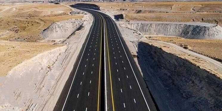 آزادراه شیراز اصفهان