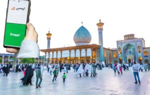 شیراز تا نزنی « عجله دارم» راننده اسنپ و تپسی سفر قبول نمیکنه/تعزیرات هم عجله نداره!